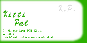 kitti pal business card